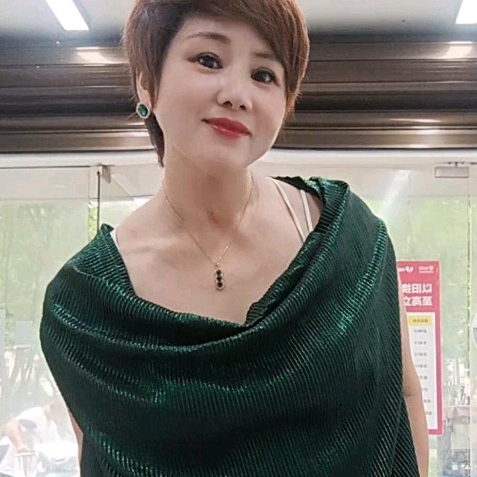美麗心情