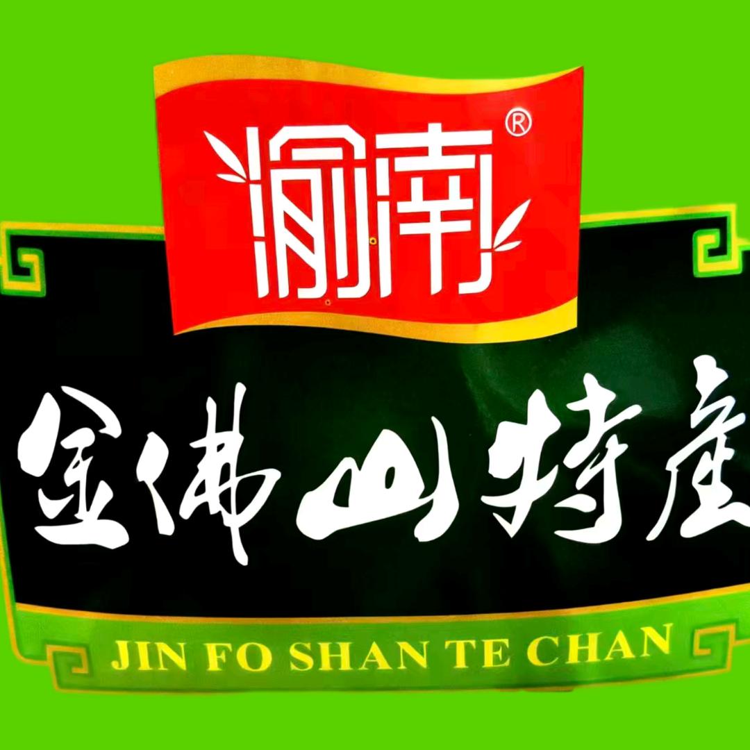 零食小渝