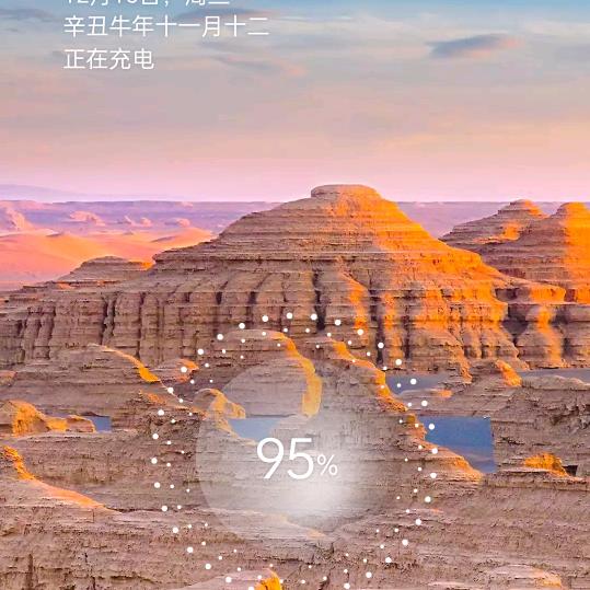二哥