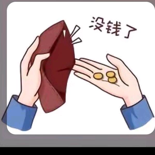 五百万