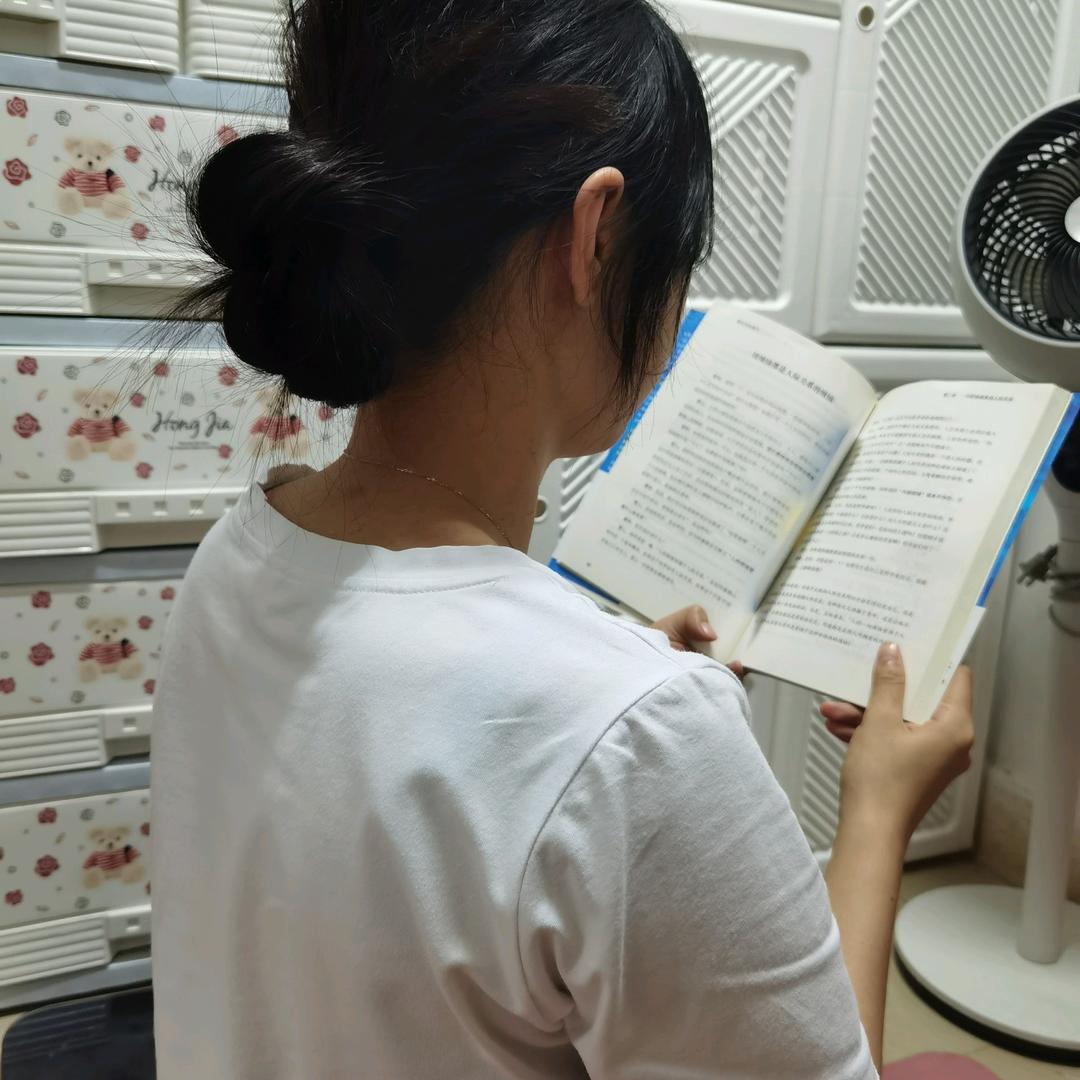 梅子书屋