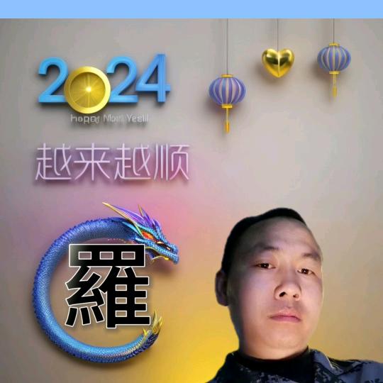 单😜身😊也😎要🤗过🥰