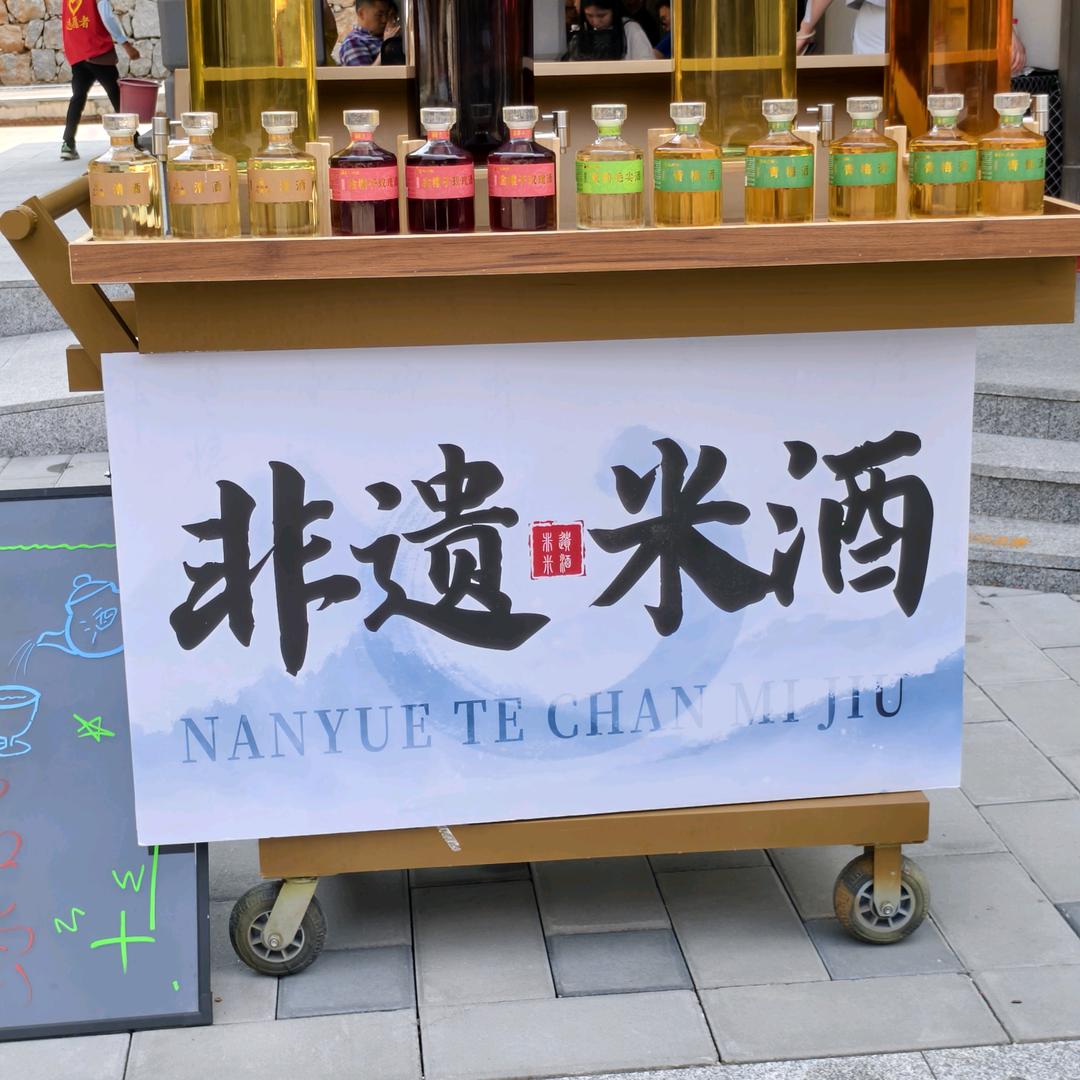 土货大哥