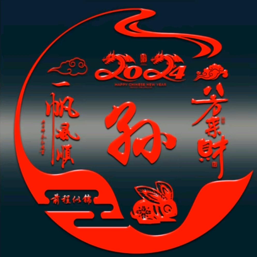 ❤️抹不掉丶残留记忆❤️