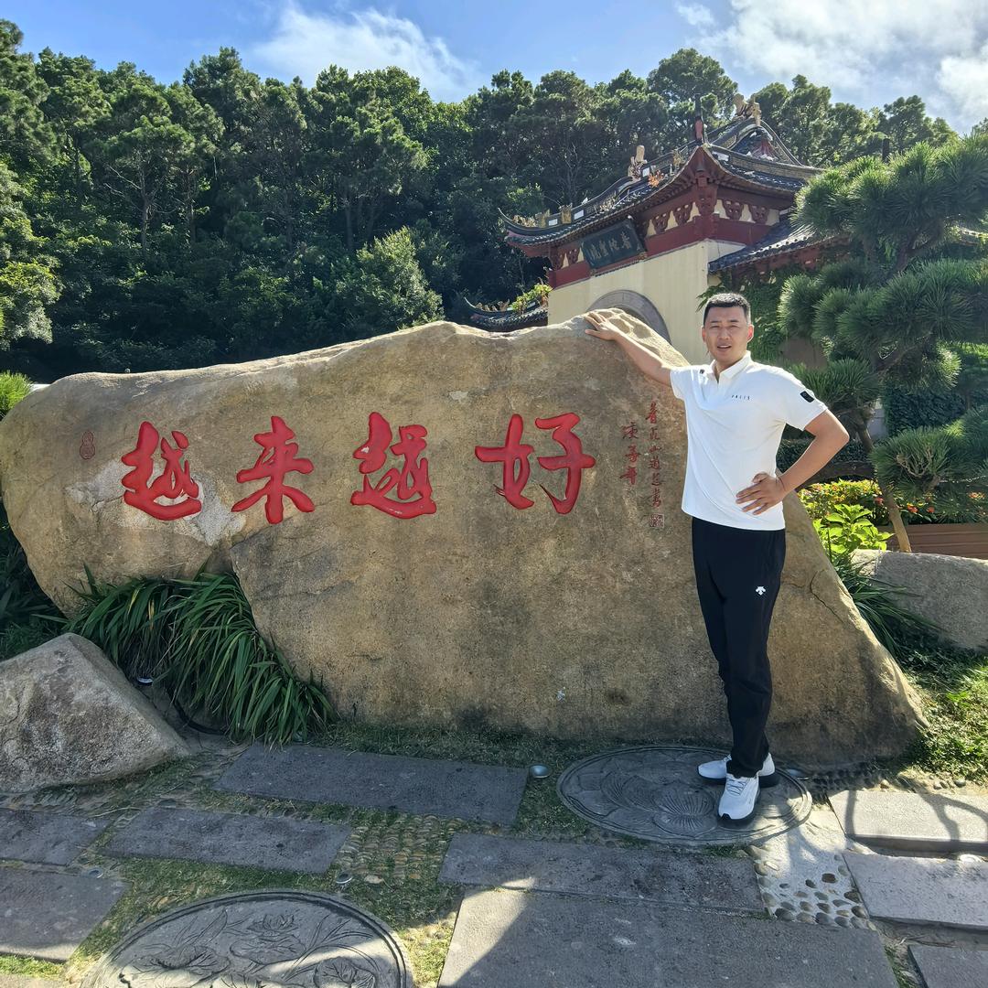 辽源地产人许洋