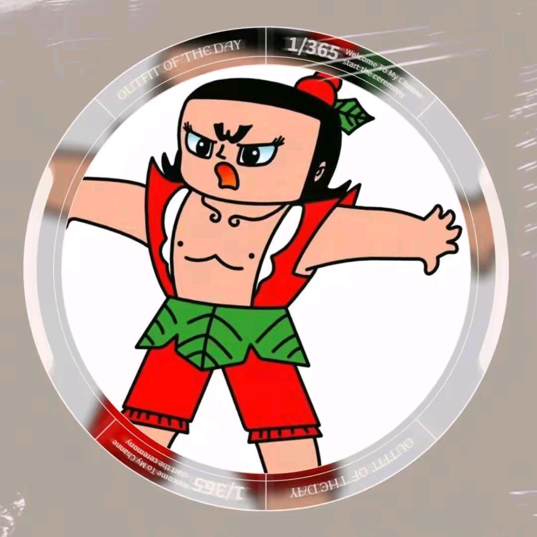 😇红葫芦【会变大】