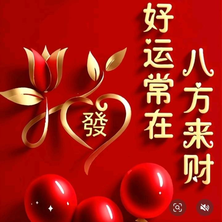 💋幸福女人💋