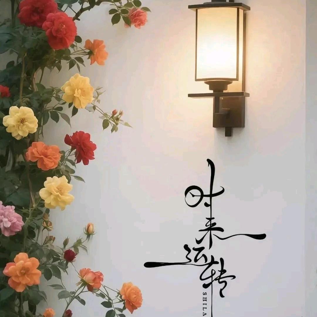 森屿海港