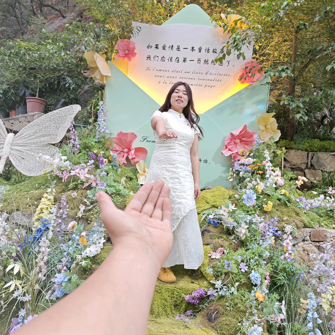 爱晗晗吖