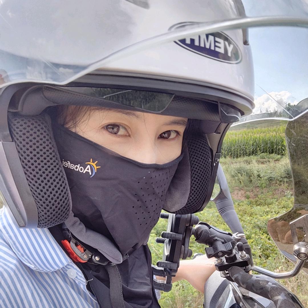 -瑶-