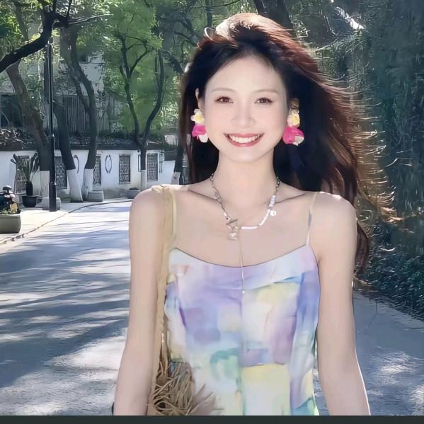 我很好