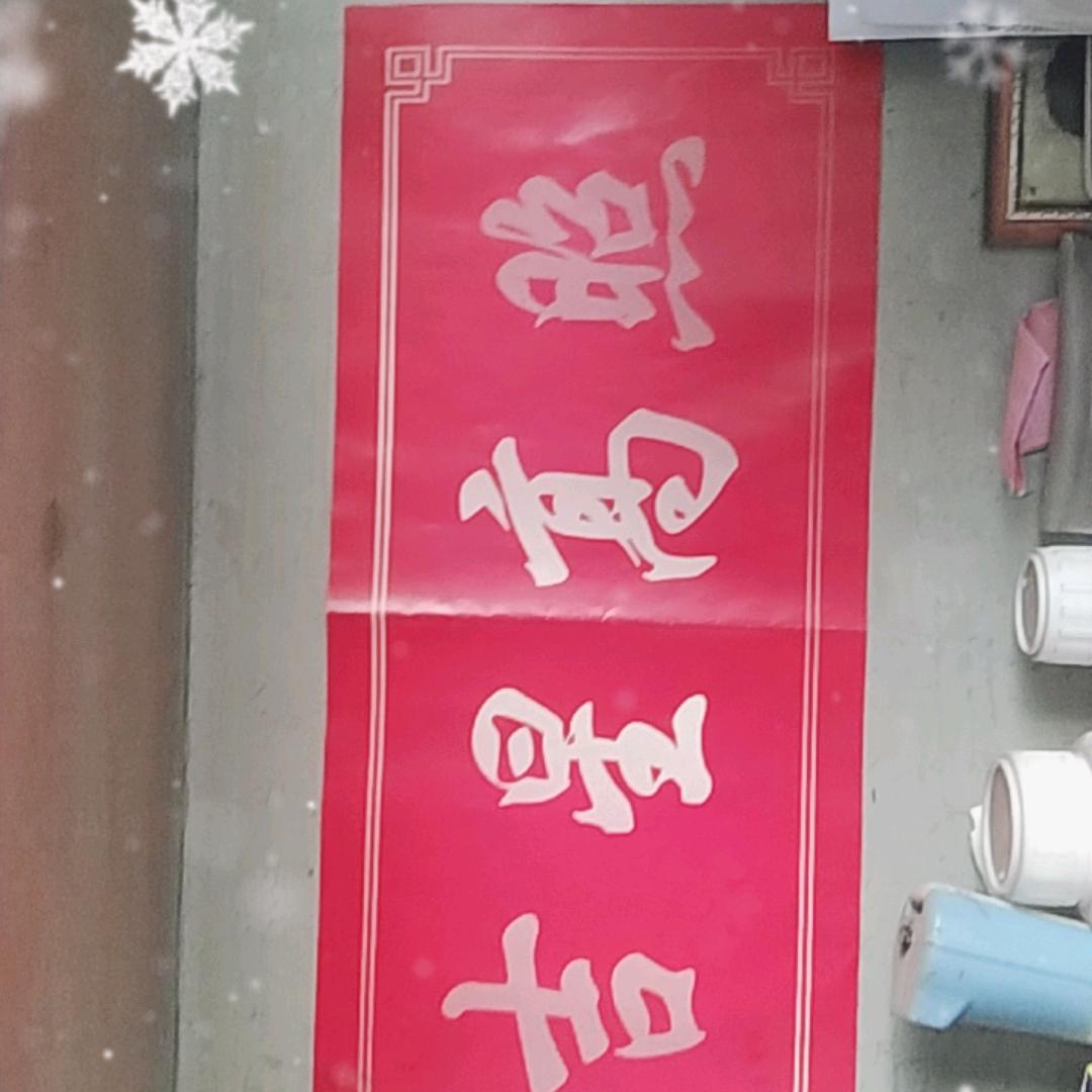 赢在人脉