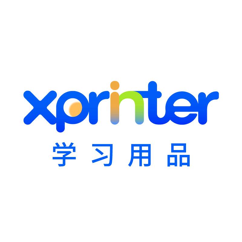 芯烨学习用品旗舰店