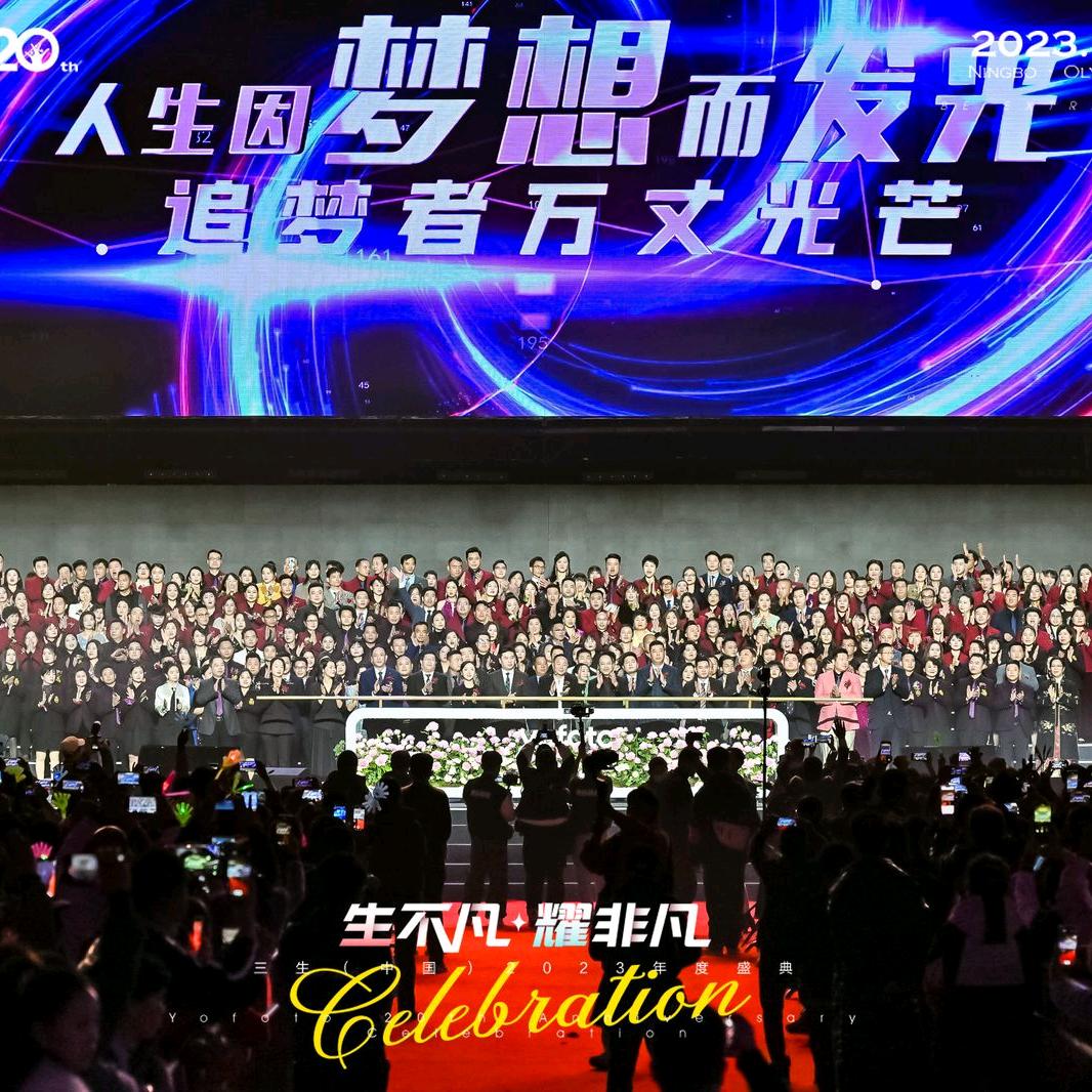 地摊新模式！