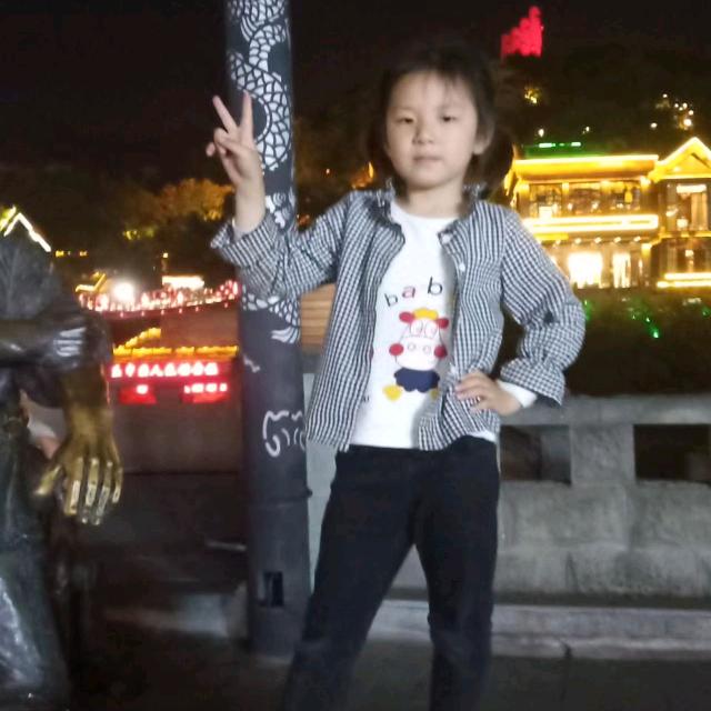吴攀容
