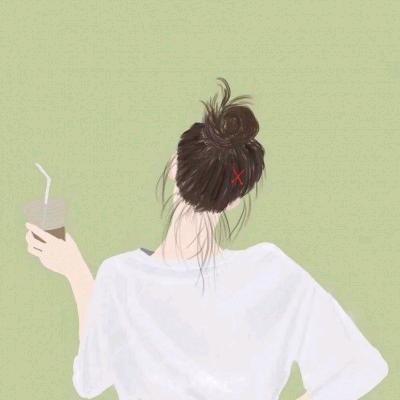 岁月静好（拒绝连赞）