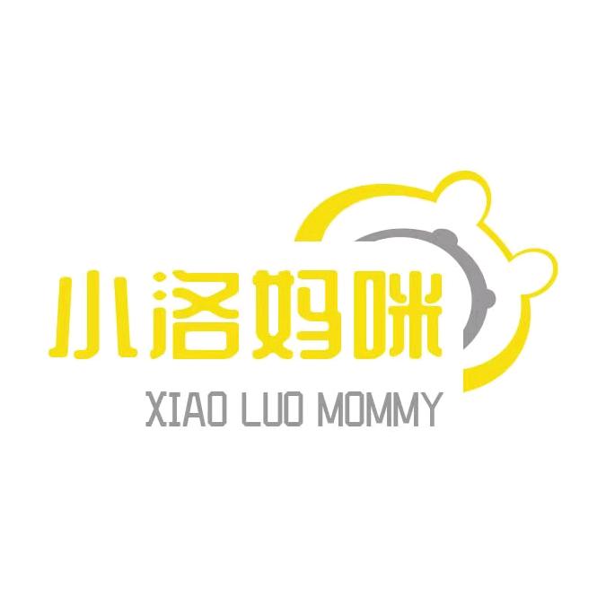 小洛妈咪婴童个体店