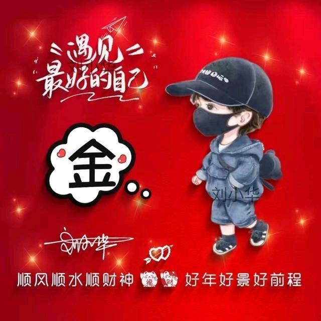 陕西人在韩国