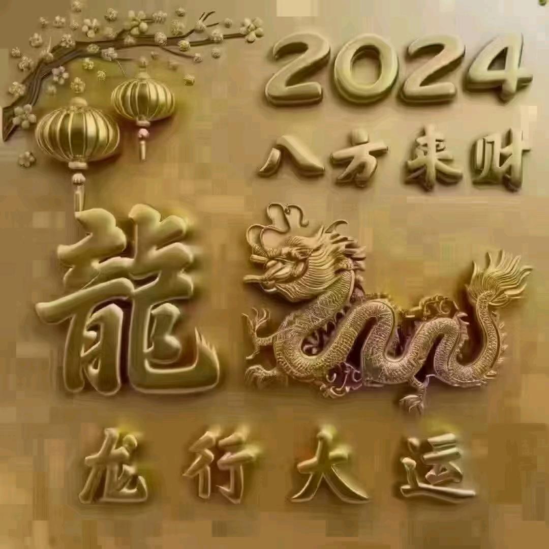 我们会更好