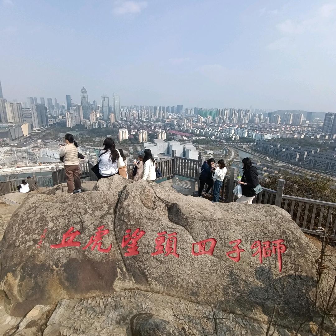 快乐每一天qwe