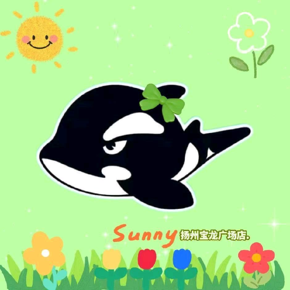 网鱼电竞（扬州宝龙广场店）