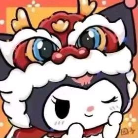 苏兮