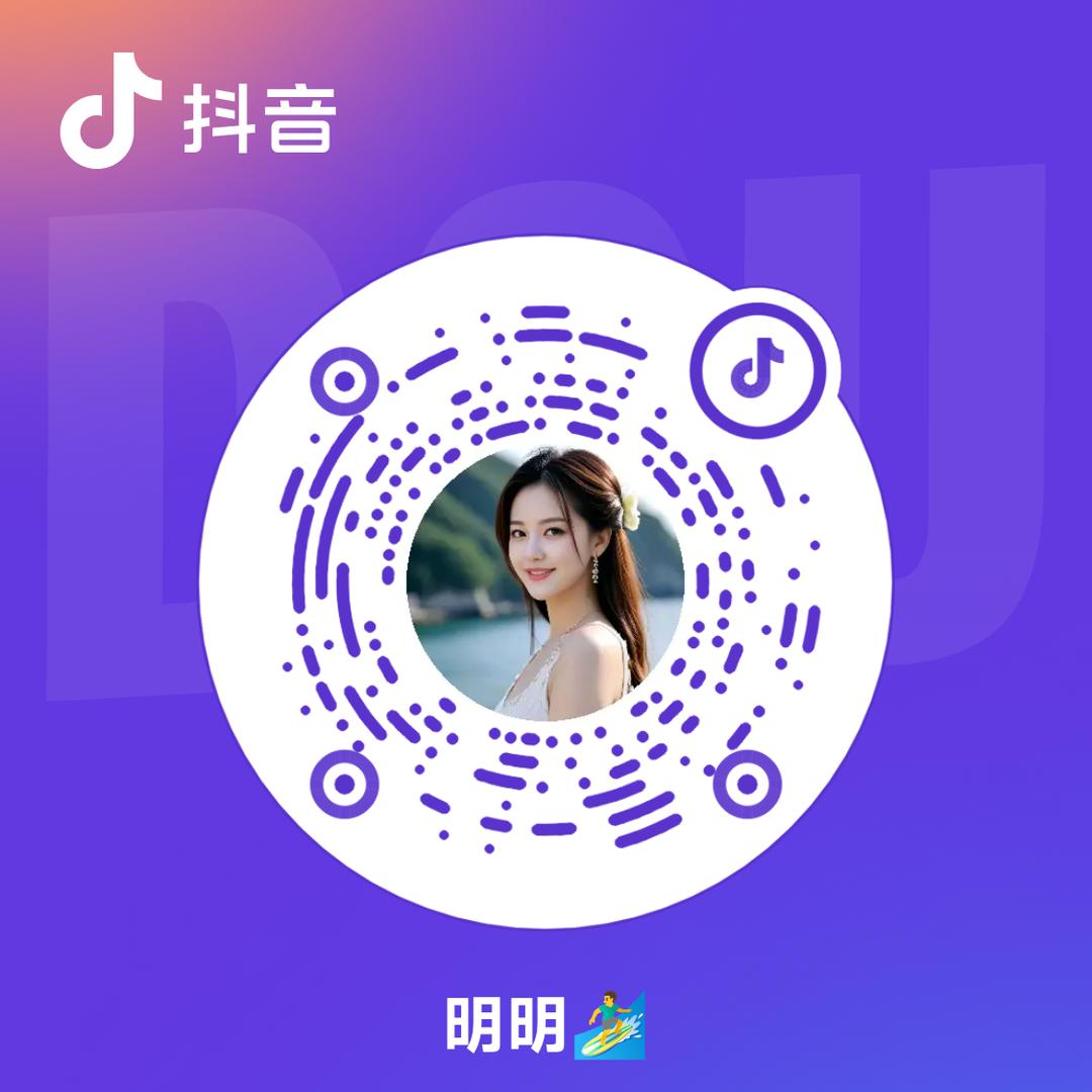 天地之间唯我独尊🙏🏻🙏🏻🙏🏻
