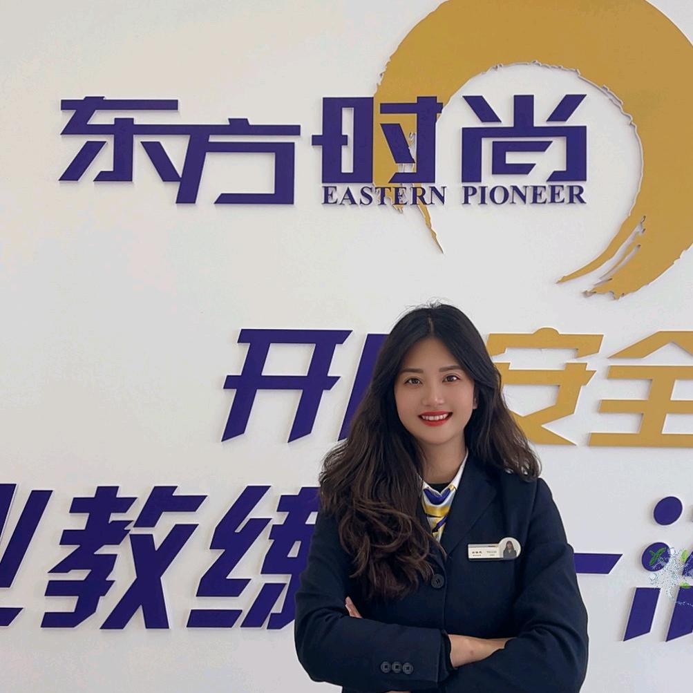 东方时尚小花花