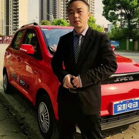 遵义金彭汽车