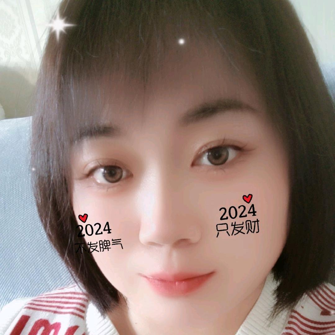 我是蓉蓉专业戒烟