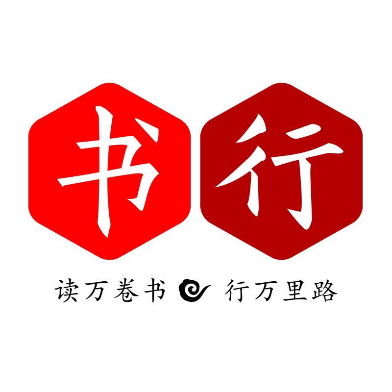 允儿老师
