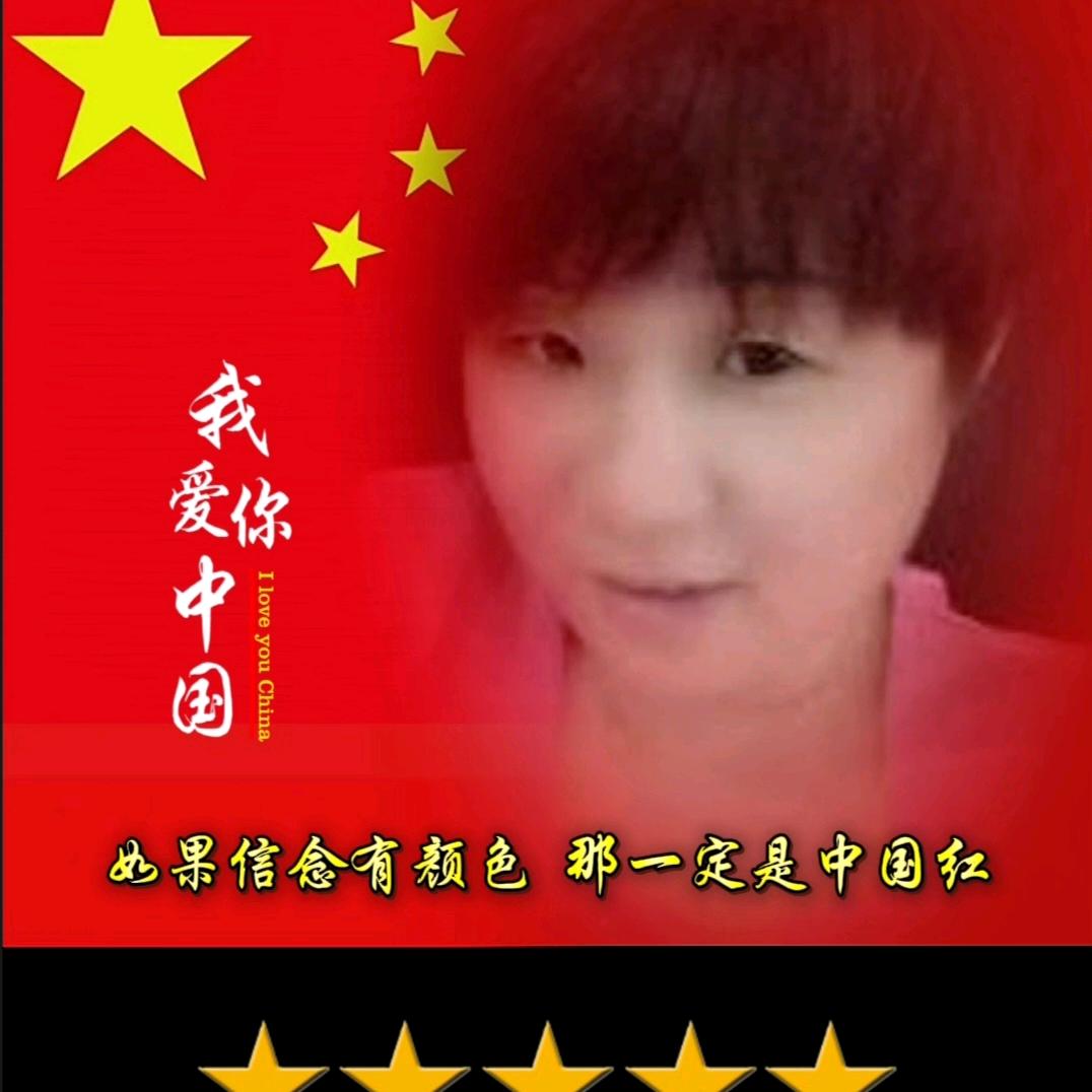 💞🕊໑ꦿ儍 丫᭄꧔ꦿ头᭄ꦿꪟ🕊💞