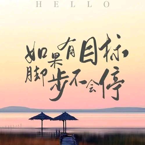 梅子爱生活