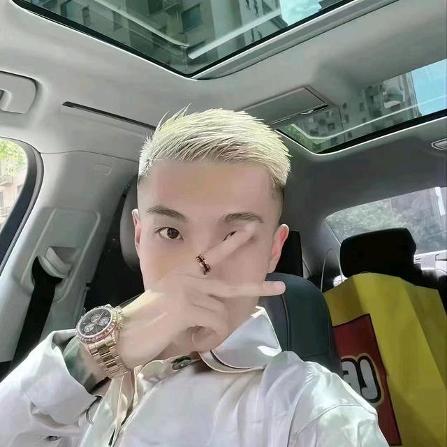 伍世豪.