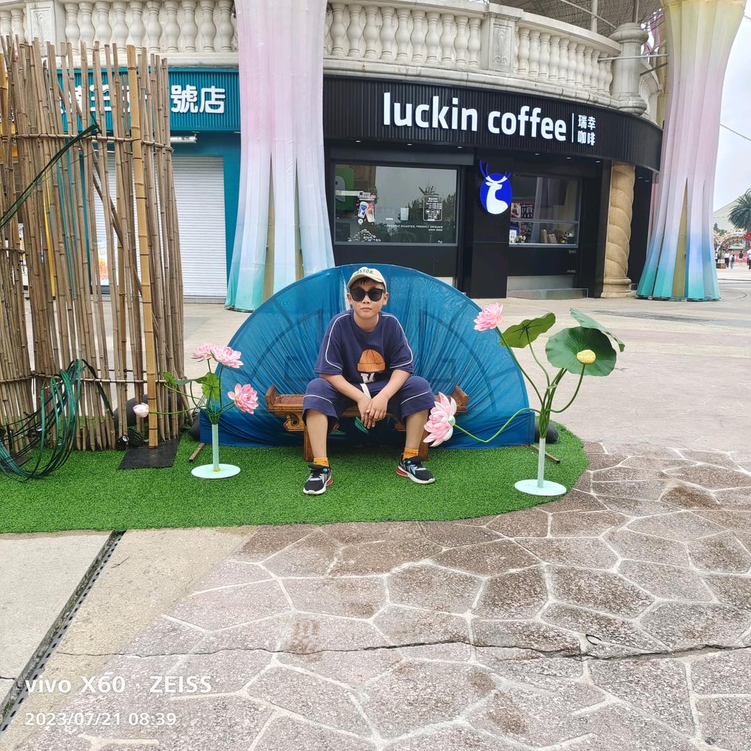 陈氏家宴👑婷婷