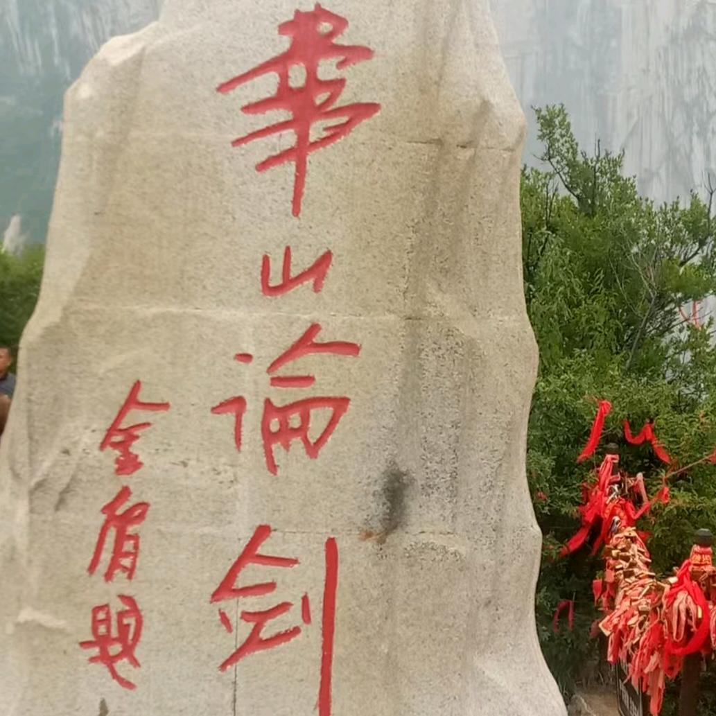 广元福韵社区养老