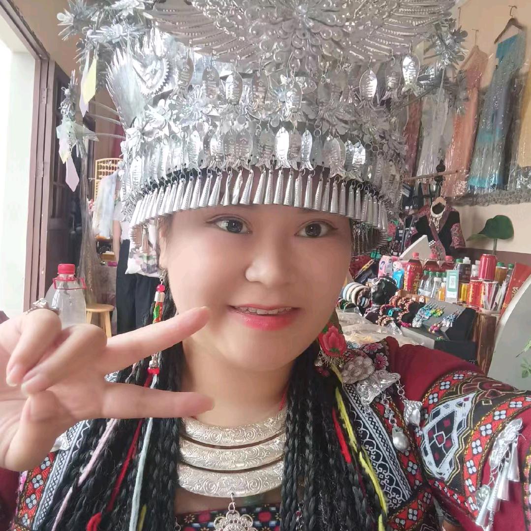 香香