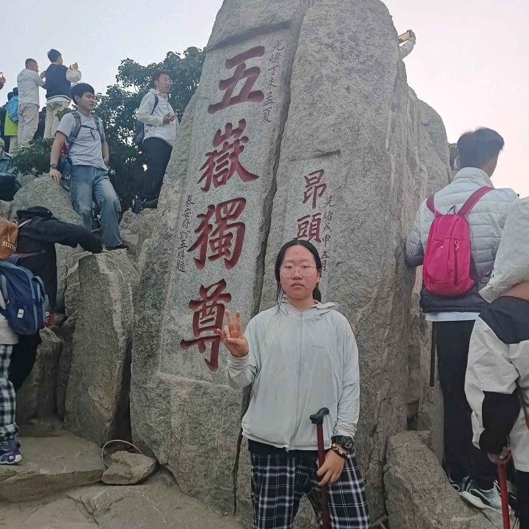享受生活的咸鱼