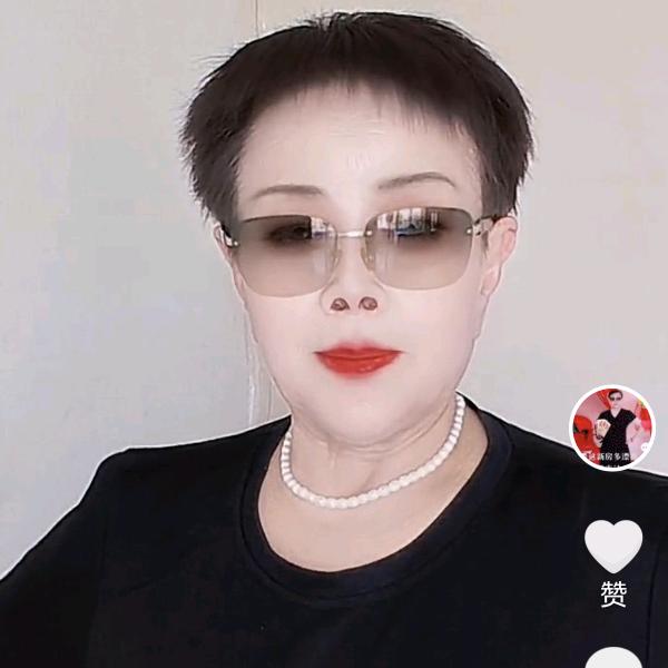 兔兔云