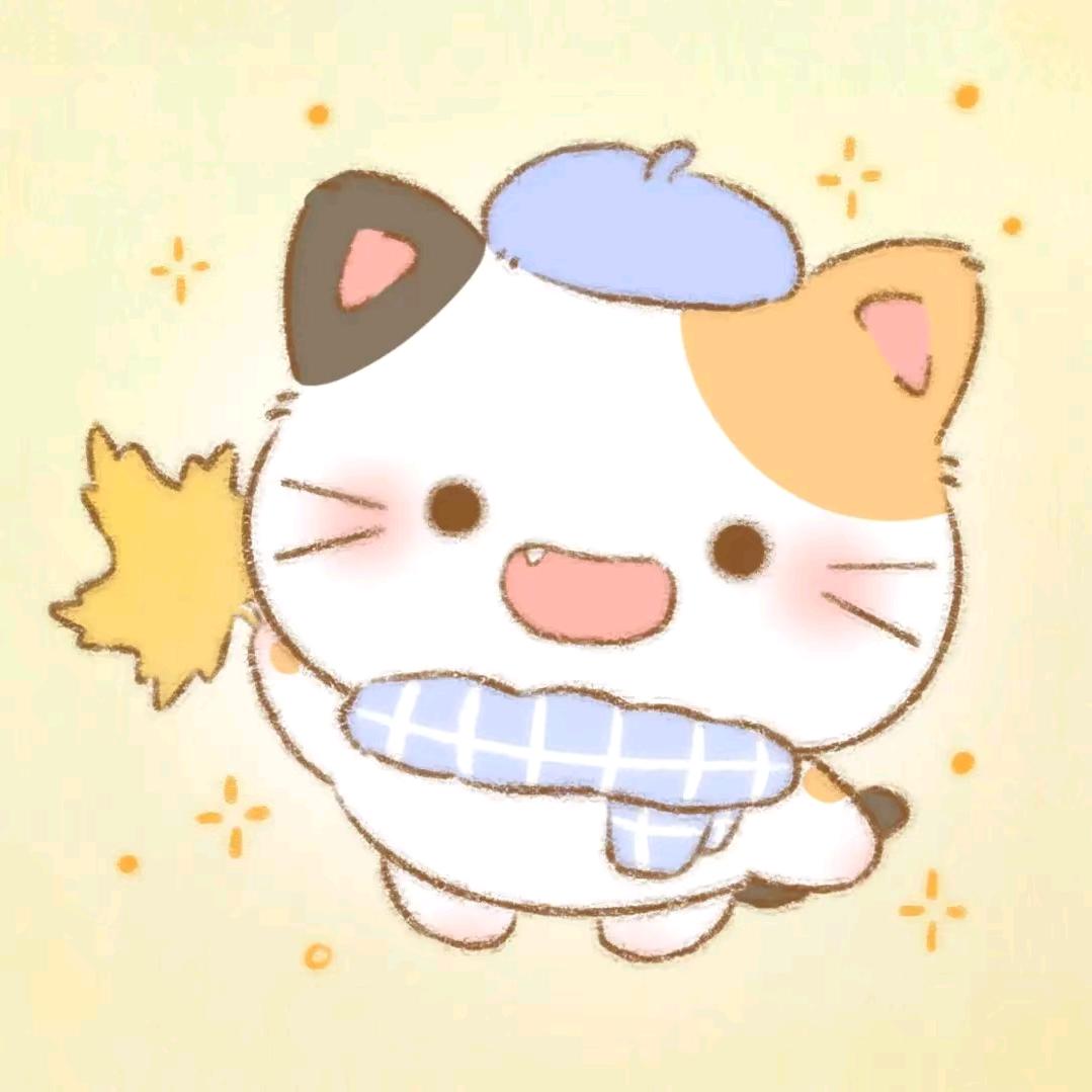 喵喵叽💕