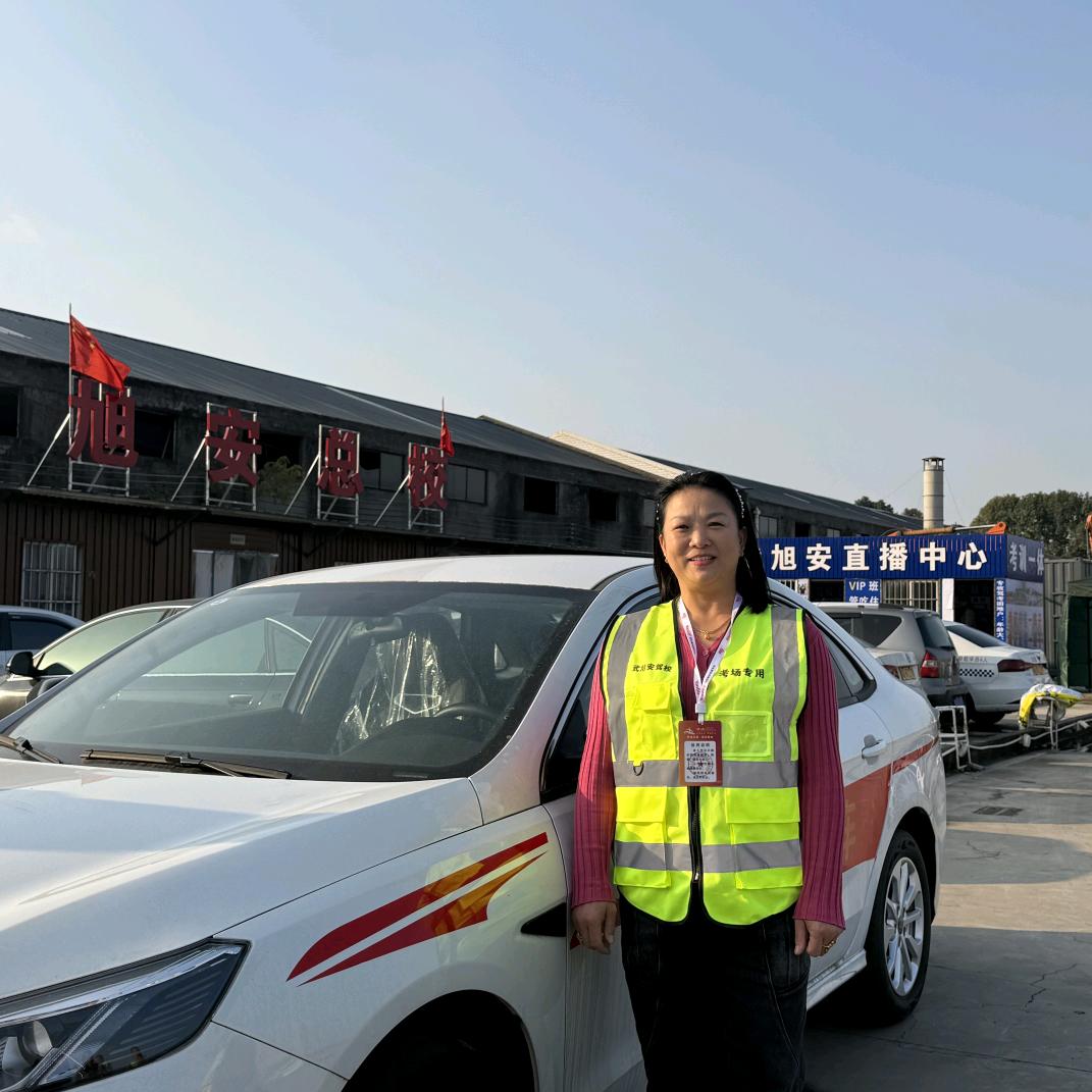 成都武旭安驾考总部黄老师