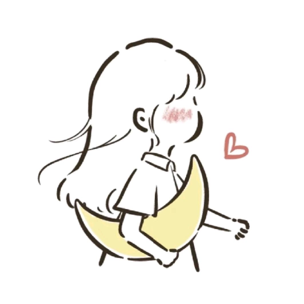 小月亮🌟（努力中～）