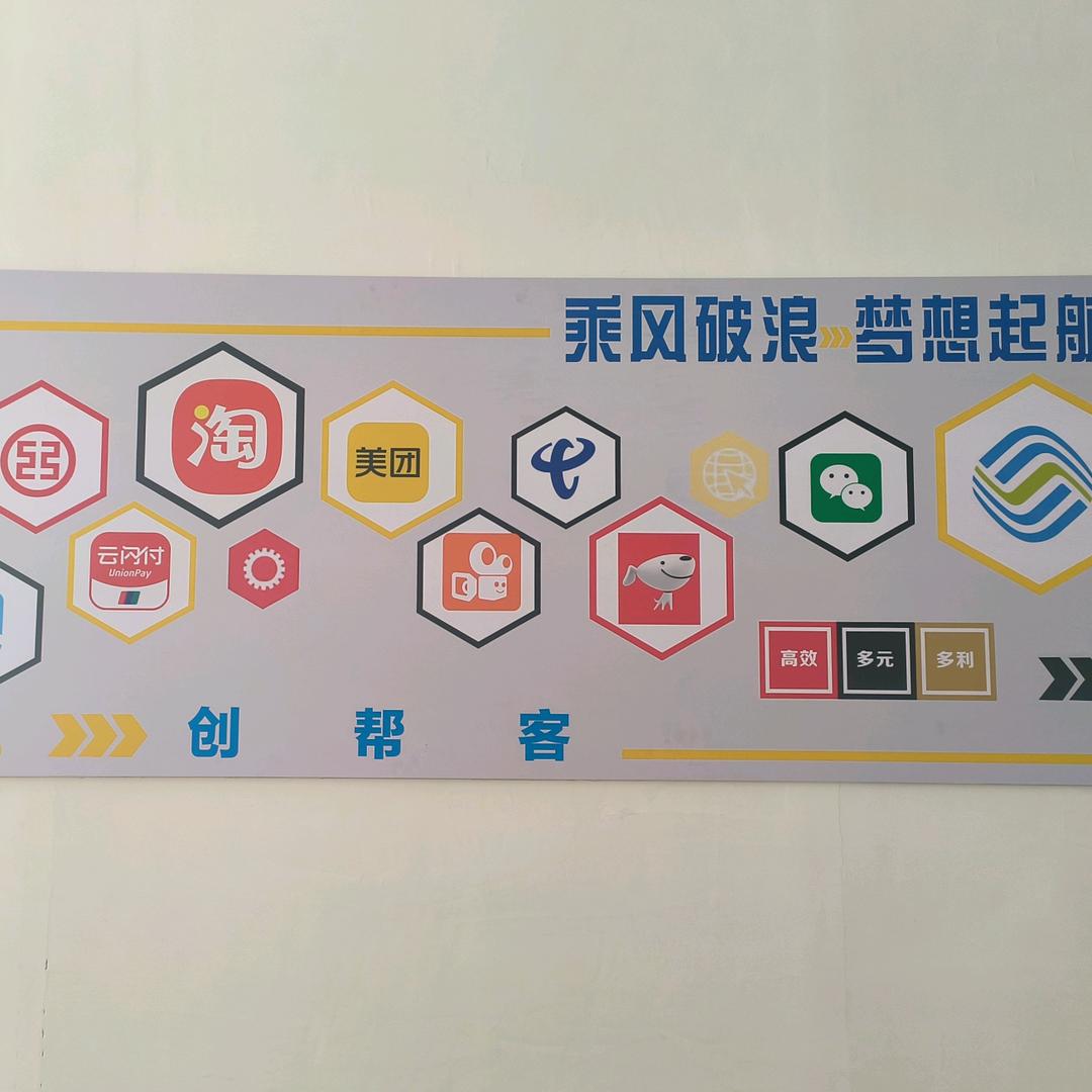 拉新小洋