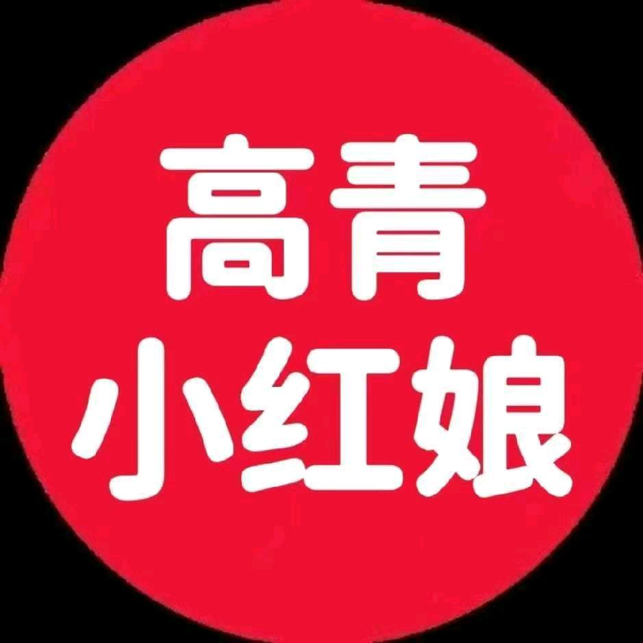 乘风