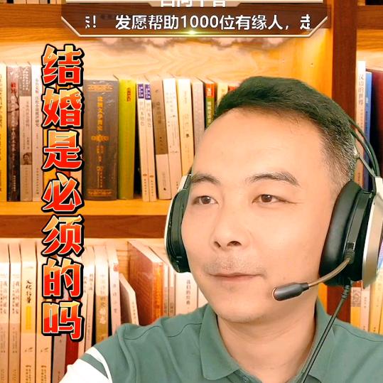 君子豹变计划训练营