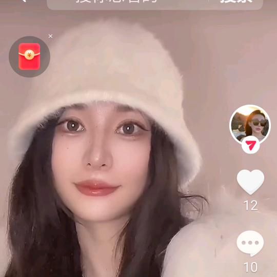 绿叶好物