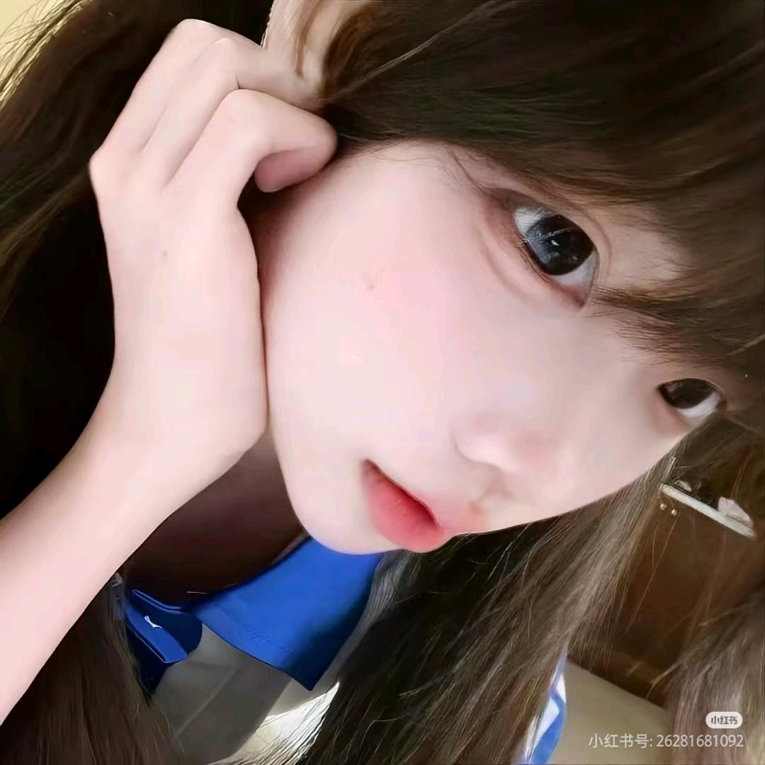 汍辞海