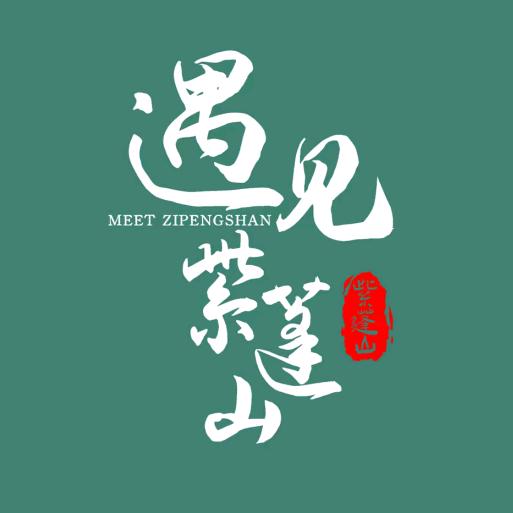 🕊🍃恩典🕊🍃ℯ⃝灿🕊