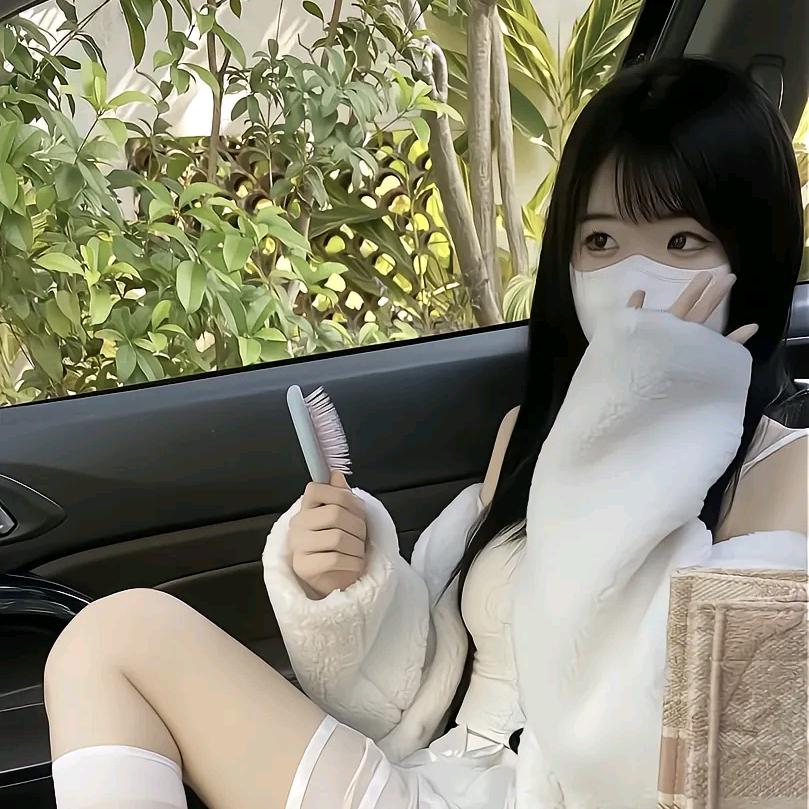 青绾健康