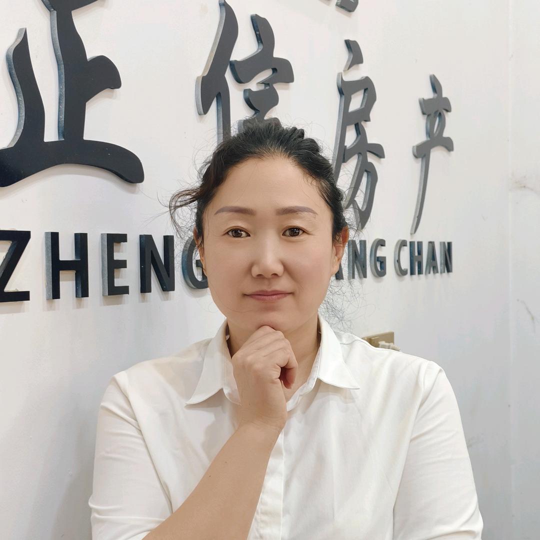 郏县房产改蕊